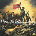 Ao - Viva La Revolution / Dragon Ash