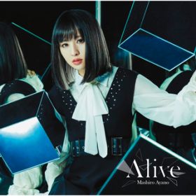 Alive -Instrumental- /  ܂