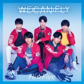 Ao - WE CAN FLY / HiFive