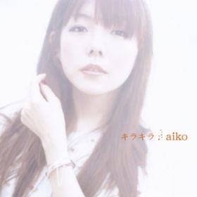 LL(instrumental) / aiko