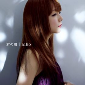 N̗(instrumental) / aiko