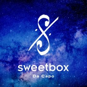 Only Human / sweetbox