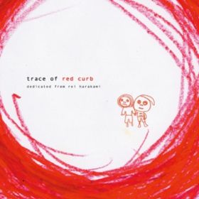 Red Curb (Atom Heart remix) / rei harakami