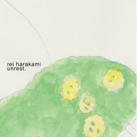 code / rei harakami
