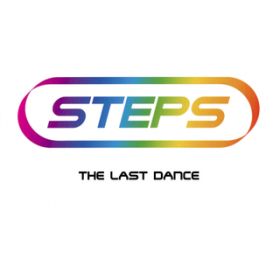 Stomp (Dance Man's Cosmic Funk Mix) / Steps