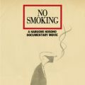 Ao - NO SMOKING / ז b