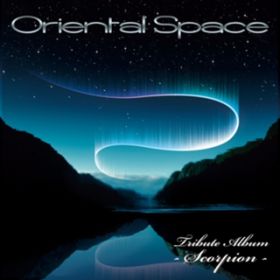 ČX `MAGICAL EXPRESS` (HEAVENS WiRE vsD Drumeoller Remix) / ORIENTAL SPACE