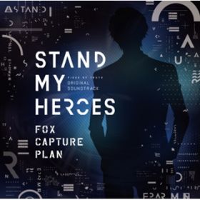Precious My Heroes (TV verD) / fox capture plan featD{{ꐈ
