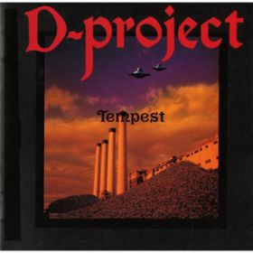 Ao - TEMPEST / D-Project