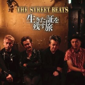 Ao - ؂c / THE STREET BEATS