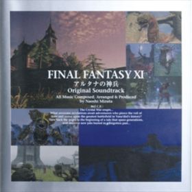 Roar of the Battle Drums(FINAL FANTASY XI A^i̐_ Original Soundtrack) / c u