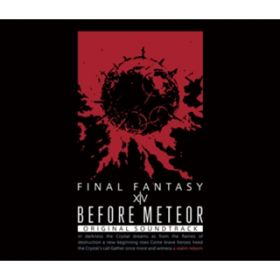 Aׂꏊ(Before Meteor: FINAL FANTASY XIV Original Soundtrack) / A Lv