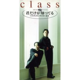 ދ / class