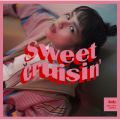 Ao - Sweet Cruisin' / Anly