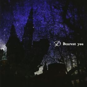 Ao - Dearest you / D