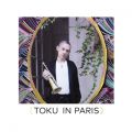 Ao - TOKU in Paris / TOKU