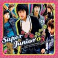 Ao - Super Junior05 / SUPER JUNIOR