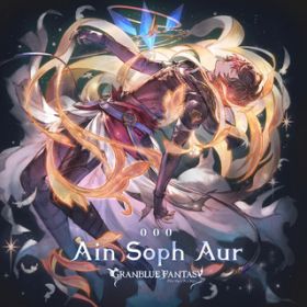 Ain Soph Aur(instrumental) / Ou[t@^W[