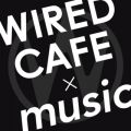 LAVA̋/VO - Future Steps (WIRED CAFE Limited Version) [feat. Olivia Burrell]