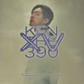 Ao - 15th anniversary DREAM BOY BEST `2012-2020` / KEN THE 390