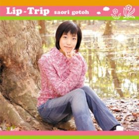 Lip-Trip / 㓡D