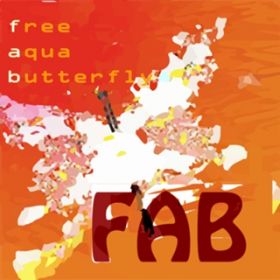 Dear / Free Aqua Butterfly