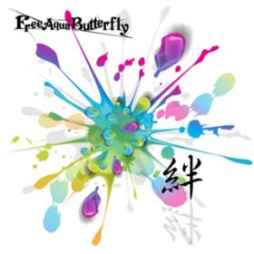 J / Free Aqua Butterfly