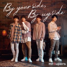 Ao - By your side, By my side / Hi!Superb