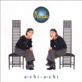 Ao - RONDO / aEchi-aEchi