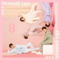}̋/VO - Stand up