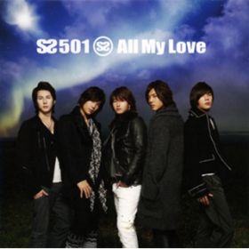 Promise to Promise / SS501