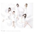 Ao - OMPLETE SINGLE COLLECTION / -ute