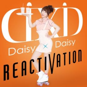 FORBIDDEN FRUIT / Daisy~Daisy