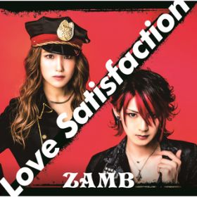 Love Satisfaction / ZAMB
