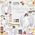 Ao - Baby baby Cupid / 13