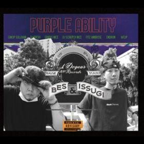 Ao - Purple Ability / BES  ISSUGI