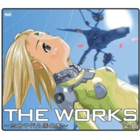 Ao - THE WORKS `uqۊyȏW`2D0 / uq 
