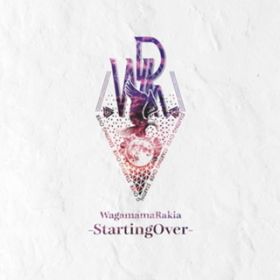 Ao - StartingOver / ԃLA