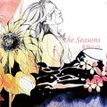 Ao - the Seasons / rqE