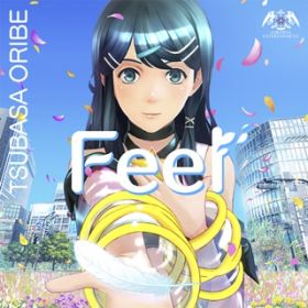 Feel (Game size VerD) / D΂(CVD̂)