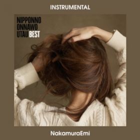 Ao - NIPPONNO ONNAWO UTAU BEST (Instrumental) / NakamuraEmi