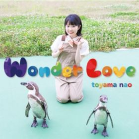 Wonder Love / R މ