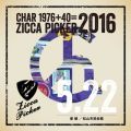 Ao - ZICCA PICKER 2016 volD17 live in Ehime / CHAR