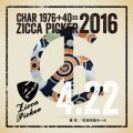 Ao - ZICCA PICKER 2016 volD10 live in Machida / CHAR