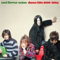 Ao - DANCE HITS 2000-2004 / \EEt[EjI