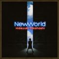 GK̋/VO - New World