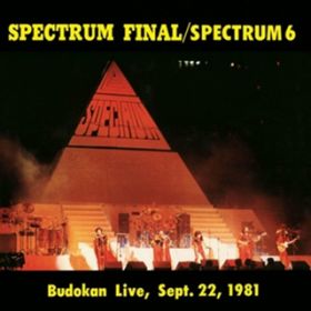 m[E^Cg ` [V(Live at Budokan 1981^9^22) / XyNg
