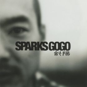 Ao - Ηz / SPARKS GO GO