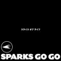 Ao - XCX Iu Ct / SPARKS GO GO