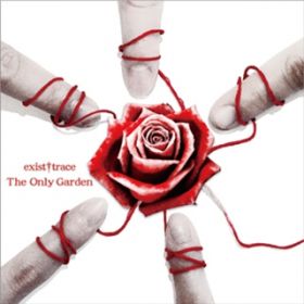 Ao - The Only Garden / existtrace